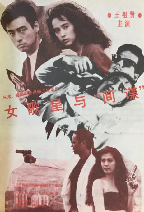 色婷婷丁香